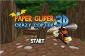 download Paper Glider Crazy Copter 3D apk